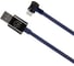 Дата-кабель USAMS U13 USB - Type-C, Smart Power-off, синий SJ341USB03 УТ000020272 1