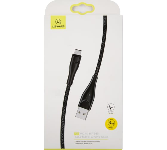 Дата-кабель USAMS SJ399 USB - micro USB 3 м нейлоновая оплетка, черный SJ399USB01 УТ000021066