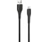 Дата-кабель USAMS U38 USB - Type-C, 5A, черный SJ376USB01 УТ000020303 1