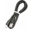 Дата-кабель USAMS U38 USB - Type-C, 5A, черный SJ376USB01 УТ000020303 3