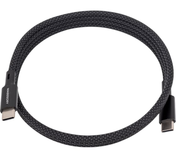 Магнитный кабель MAGSSORY 60w Black CBL001