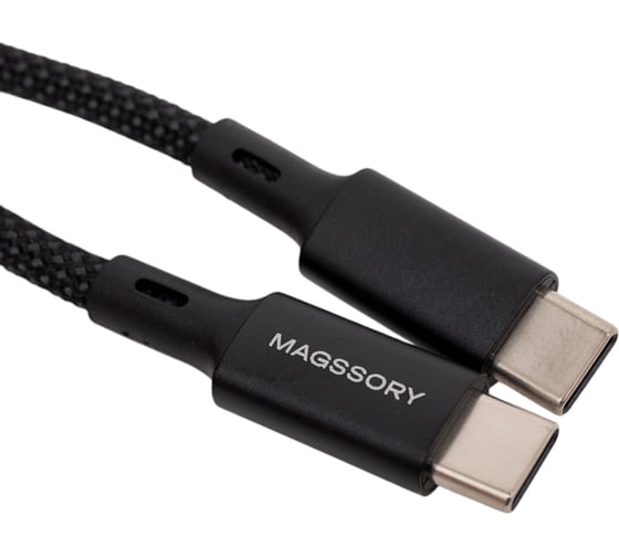 Магнитный кабель MAGSSORY 60w Black CBL001
