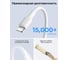Кабель VOLTME USB2.0 Powerlink EDC ATL Lightning - USB-A (2.4A) 2.0M Белый C2299 3