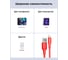 Кабель VOLTME USB2.0 Powerlink EDC ATL Lightning - USB-A (2.4A) 2.0M Красный C2315 7