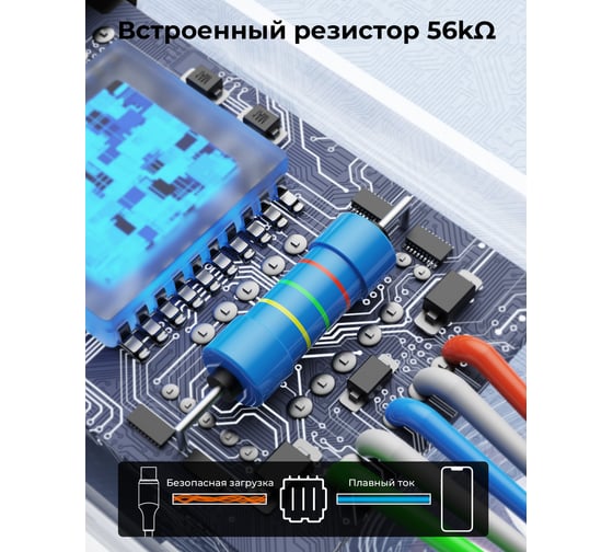 Кабель VOLTME USB2.0 Powerlink EDC ATL Lightning - USB-A (2.4A) 1.2M Черный C2296