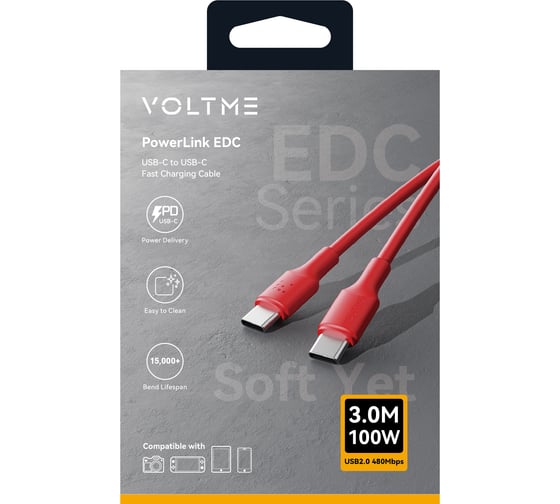Кабель VOLTME USB2.0 Powerlink EDC CTC 5A, 100W USB-С - USB-C 3.0M Красный C2307