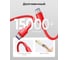 Кабель VOLTME USB2.0 Powerlink EDC CTC 5A, 100W USB-С - USB-C 3.0M Красный C2307 3