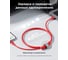 Кабель VOLTME USB2.0 Powerlink EDC CTC 5A, 100W USB-С - USB-C 3.0M Красный C2307 4
