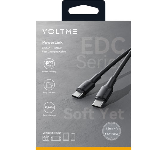 Кабель VOLTME USB2.0 Powerlink EDC CTC 5A, 100W USB-С - USB-C 1.2M Черный C2278