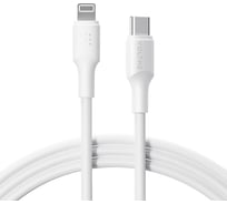 Кабель VOLTME USB2.0 Powerlink EDC CTL Lightning - USB-C (3A) 2.0M Белый C2293