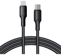 Кабель VOLTME USB2.0 Powerlink EDC CTL Lightning - USB-C (3A) 2.0M Черный C2292