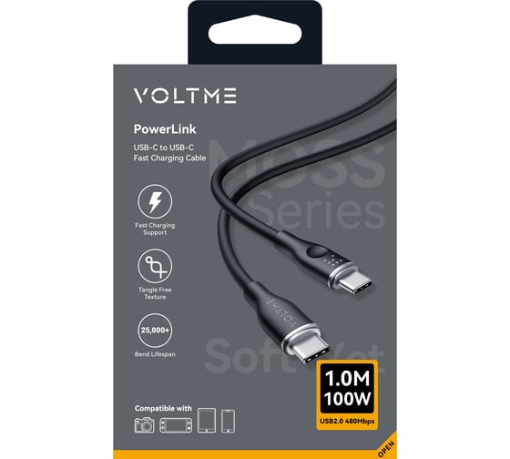 Кабель VOLTME USB2.0 Powerlink Moss CTC 5A, USB-С - USB-C 1.0M Черный C2032