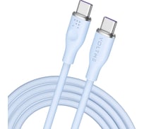 Кабель VOLTME USB2.0 Powerlink Moss CTC 5A, USB-С - USB-C 1.8M Синий C2038