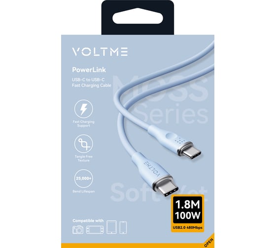 Кабель VOLTME USB2.0 Powerlink Moss CTC 5A, USB-С - USB-C 1.8M Синий C2038