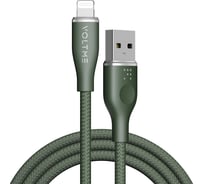 Кабель VOLTME USB2.0 Powerlink Rugg ATL 2.4A, Lightning- USB-A, 1.2м, зеленый, C2110