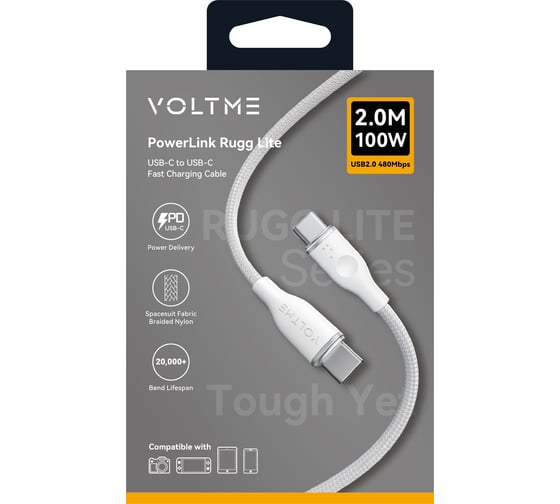 Кабель VOLTME USB2.0 Powerlink Rugg Lite CTC 5A, USB-С - USB-C, 100W, 2м, белый C2333