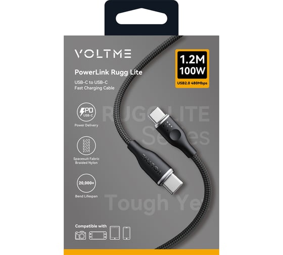 Кабель VOLTME USB2.0 Powerlink Rugg Lite CTC 5A, USB-С - USB-C, 100W, 1.2м, черный C2329