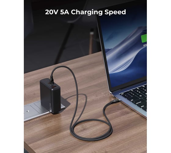 Кабель VOLTME USB2.0 Powerlink Rugg Lite CTC 5A, USB-С - USB-C, 100W, 1.2м, черный C2329