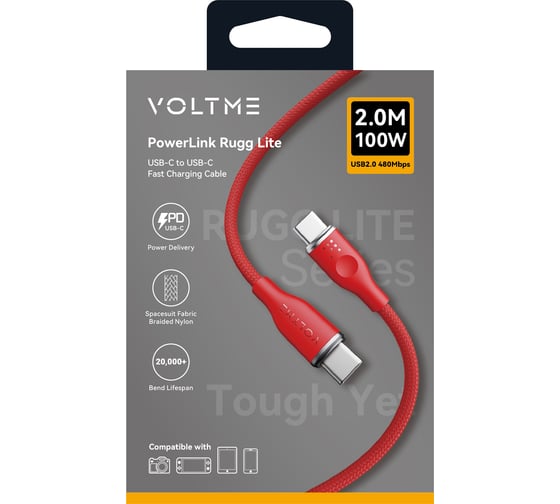 Кабель VOLTME USB2.0 Powerlink Rugg Lite CTC 5A, USB-С - USB-C, 100W, 2м, красный C2334 1
