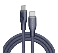 Кабель VOLTME USB2.0 Powerlink Rugg CTC 3A, USB-С - USB-C, 60W, 1.8м, синий, C2054