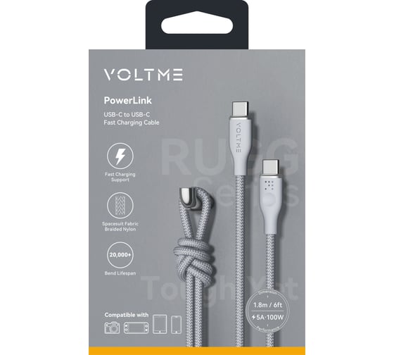 Кабель VOLTME USB2.0 Powerlink Rugg CTC 5A, USB-С - USB-C, 100W, 1.8м, серый, C2064