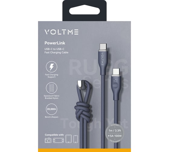 Кабель VOLTME USB2.0 Powerlink Rugg CTC 5A, USB-С - USB-C, 100W, 1м, синий, C2058