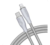 Кабель VOLTME USB2.0 Powerlink Rugg CTL 3A, Lightning- USB-C, 2м, серый, C2086