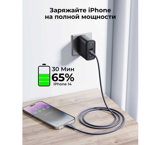 Кабель VOLTME USB2.0 Powerlink Rugg CTL 3A, Lightning- USB-C, 1.2м, синий, C2080