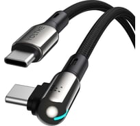 Кабель VOLTME USB2.0 Powerlink Stark CTC USB-С - USB-C, 5A, 100W, 1.2м, черный, C2071