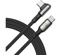 Кабель VOLTME USB2.0 Powerlink Stark CTC USB-С - USB-C, 5A, 100W, 2м, черный, C1072