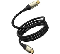 Кабель VOLTME USB4.0 Powerlink Utron CTC 240W PD3.1 8K 60Hz 2.0M Черный C2200