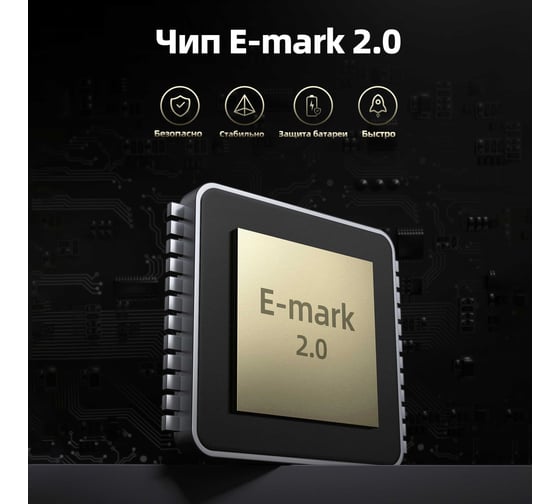 Кабель VOLTME USB4.0 Powerlink Utron CTC 240W PD3.1 8K 60Hz 1.2M Синий C2199