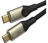 Кабель VOLTME USB4.0 Powerlink Utron CTC 240W PD3.1 8K 60Hz 1.2M Черный C2198