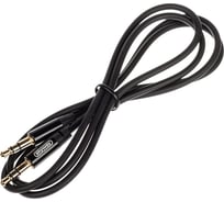 Аудио кабель SKYWAY 3,5мм 1 м AUX шнур Черный в коробке S09801002