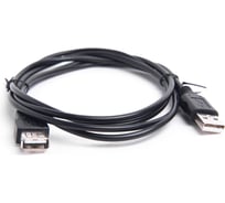 Шнур USB A-USB А СИГНАЛelectronics, 1,5 м штекер-гнездо, Сигнал 11010