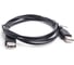 Шнур USB A-USB А СИГНАЛelectronics, 1,5 м штекер-гнездо, Сигнал 11010 1