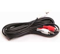 Шнур 2RCA-2RCA СИГНАЛelectronics, 3,0 м штекер-штекер, Сигнал 18641