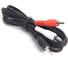 Шнур 3,5Дж-2RCA СИГНАЛelectronics, 1,5 м штекер-штекер, Сигнал 35215 1