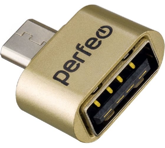Адаптер USB на micro USB Perfeo c OTG золотой 30014896