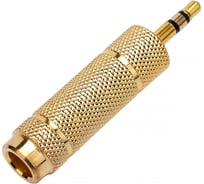 Аудио переходник Cablexpert Jack3.5(M) на Jack6.3(F) стерео, цвет золотой, пакет, A-35M-63F