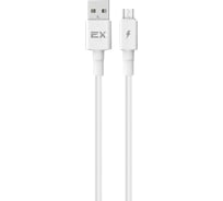 Кабель USB-MicroUSB Exployd для зарядки телефона 2A 1M круглый белый EX-K-1149