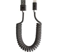 Кабель USB-8-pin Exployd для зарядки телефона 2A 1,5M витой кабель черный EX-K-801