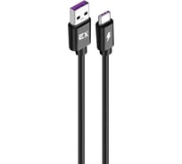 Кабель USB-Type-C Exployd для зарядки телефона 5A 1M 25W круглый черный EX-K-1141
