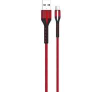 Кабель USB-MicroUSB Exployd для зарядки телефона 2A 1M красный EX-K-1023