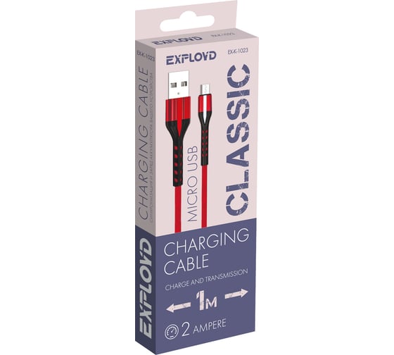 Кабель USB-MicroUSB Exployd для зарядки телефона 2A 1M красный EX-K-1023