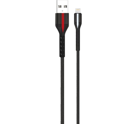 КабельUSB-8-pin Exployd  для зарядки телефона 2A 1M круглый черный EX-K-1019