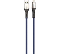 Кабель USB-8-pin Exployd для зарядки телефона 2A 1M круглый синий EX-K-1028