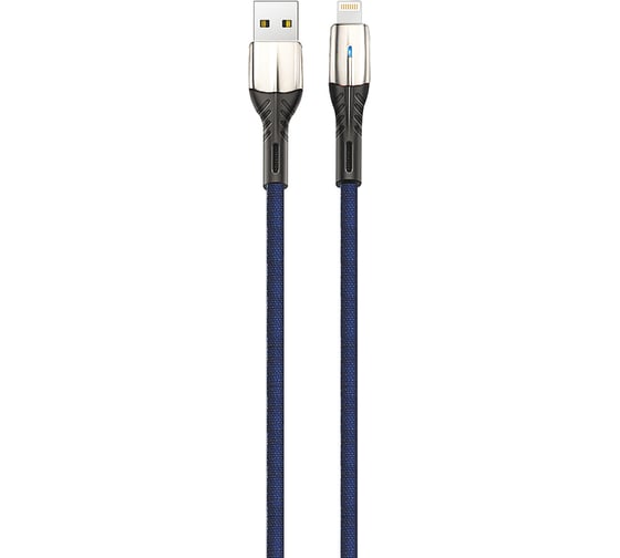 Кабель USB-8-pin Exployd для зарядки телефона 2A 1M круглый синий EX-K-1028 1