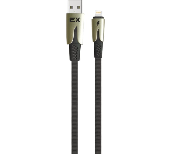 Кабель USB-8-pin Exployd для зарядки телефона 1M 2.1A черный EX-K-1038 1