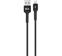Кабель USB-8pin Exployd для зарядки телефона 2А 1М черный EX-K-1010
